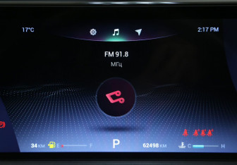 Подержанный автомобиль Chery Tiggo 7 Pro Max 2023 года (22 фото)