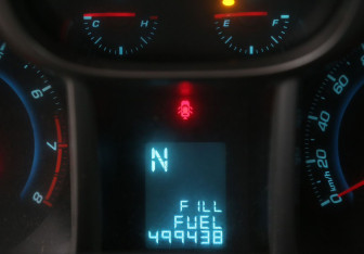 Подержанный автомобиль Chevrolet Orlando 2012 года (18 фото)