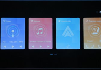 Подержанный автомобиль Jetour X50 2024 года (9 фото)