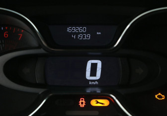 Подержанный автомобиль Renault Kaptur 2017 года (18 фото)