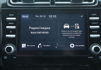 Подержанный автомобиль Hyundai Creta 2022 года (15 фото)