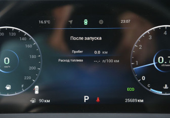 Подержанный автомобиль Chery Tiggo 4 Pro 2024 года (18 фото)