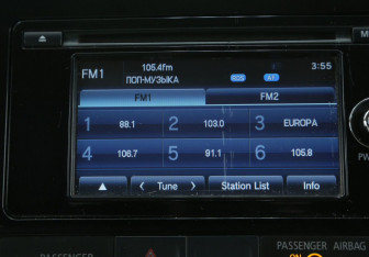 Подержанный автомобиль Mitsubishi Outlander 2012 года (17 фото)