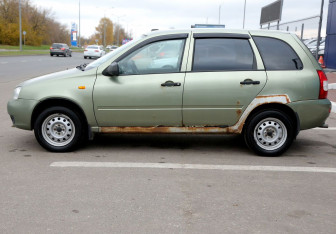 Подержанный автомобиль LADA (ВАЗ) Kalina Wagon 2011 года (8 фото)