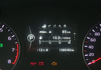 Подержанный автомобиль Kia Optima Sedan 2016 года (20 фото)