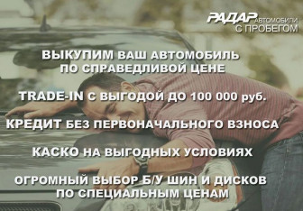 Подержанный автомобиль LADA (ВАЗ) Granta Sedan 2012 года (17 фото)