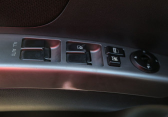 Подержанный автомобиль Geely Emgrand EC7 Sedan 2013 года (17 фото)