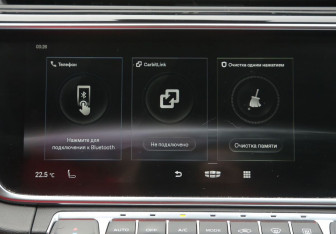 Подержанный автомобиль Geely Atlas Pro 2023 года (13 фото)