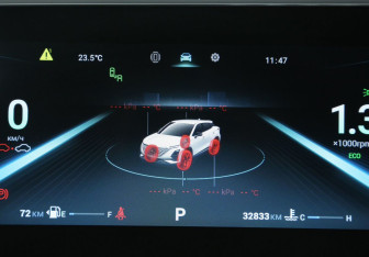 Подержанный автомобиль Omoda C5 2023 года (21 фото)