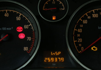 Подержанный автомобиль Opel Astra Sedan 2008 года (18 фото)