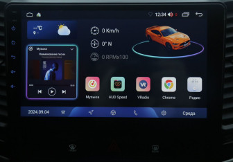 Подержанный автомобиль Hyundai Santa Fe 2011 года (15 фото)