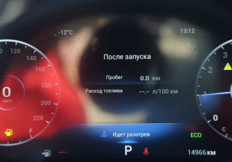 Подержанный автомобиль Chery Tiggo 4 Pro 2024 года (19 фото)