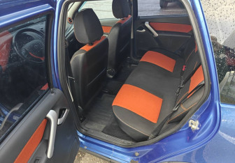 Подержанный автомобиль LADA (ВАЗ) Kalina Wagon 2017 года (12 фото)