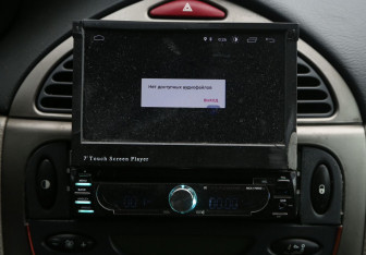 Подержанный автомобиль Citroen C5 Liftback 2002 года (13 фото)