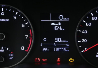 Подержанный автомобиль Kia Rio Sedan 2018 года (18 фото)