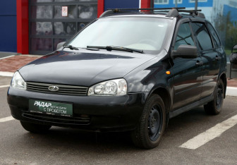 Подержанный автомобиль LADA (ВАЗ) Kalina Wagon 2010 года (3 фото)