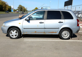 Подержанный автомобиль LADA (ВАЗ) Kalina Wagon 2011 года (8 фото)
