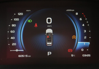 Подержанный автомобиль Geely Atlas Pro 2023 года (19 фото)