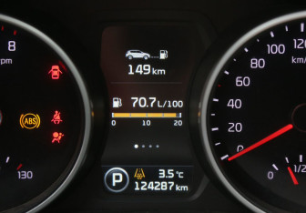 Подержанный автомобиль Kia Sportage 2014 года (18 фото)