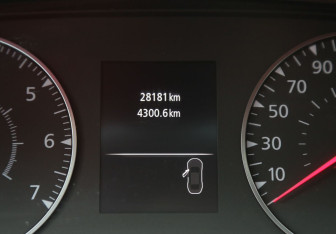 Подержанный автомобиль Renault Arkana 2020 года (19 фото)