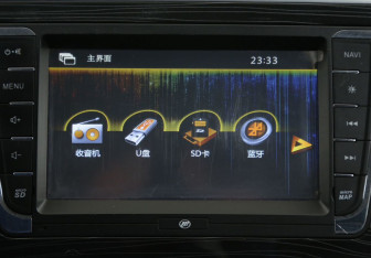 Подержанный автомобиль Lifan Solano 2018 года (13 фото)