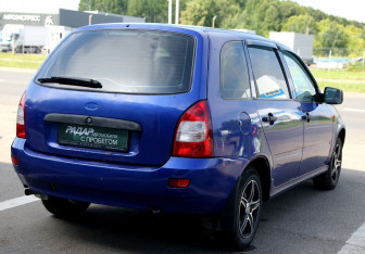 Подержанный автомобиль LADA (ВАЗ) Kalina Wagon 2011 года (6 фото)