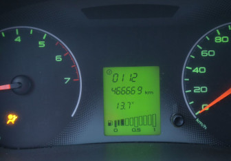 Подержанный автомобиль LADA (ВАЗ) Granta Sedan 2013 года (17 фото)