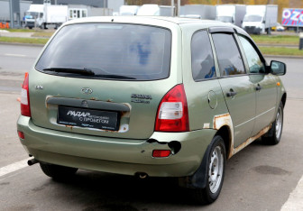 Подержанный автомобиль LADA (ВАЗ) Kalina Wagon 2011 года (6 фото)