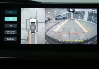 Подержанный автомобиль Changan UNI-V 2023 года (22 фото)