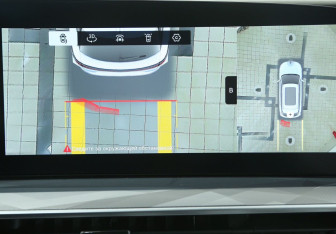 Подержанный автомобиль Exeed RX 2023 года (27 фото)