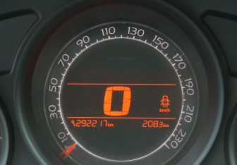 Подержанный автомобиль Citroen C4 Sedan 2015 года (18 фото)