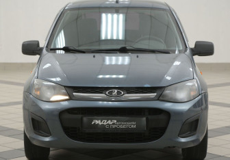 Подержанный автомобиль LADA (ВАЗ) Kalina Hatchback 2016 года (6 фото)