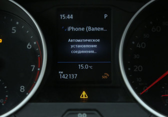 Подержанный автомобиль Volkswagen Tiguan 2017 года (18 фото)