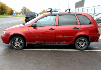 Подержанный автомобиль LADA (ВАЗ) Kalina Wagon 2011 года (8 фото)