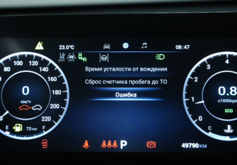 Подержанный автомобиль Omoda C5 2023 года (20 фото)