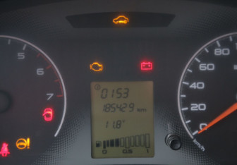 Подержанный автомобиль LADA (ВАЗ) Granta Sedan 2014 года (17 фото)