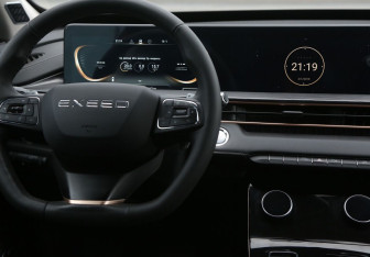 Подержанный автомобиль Exeed LX 2023 года (14 фото)