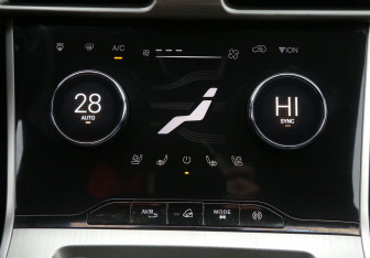 Подержанный автомобиль Exeed TXL 2023 года (19 фото)