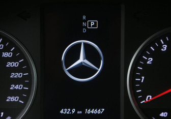 Подержанный автомобиль Mercedes-Benz GLC Coupe 2019 года (19 фото)