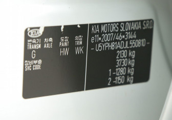 Подержанный автомобиль Kia Sportage 2018 года (34 фото)