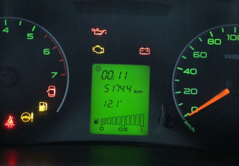 Подержанный автомобиль LADA (ВАЗ) Granta Liftback 2016 года (11 фото)