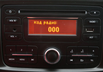 Подержанный автомобиль LADA (ВАЗ) XRAY 2017 года (15 фото)