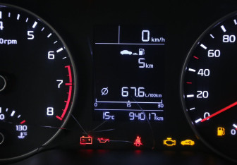 Подержанный автомобиль Kia Rio Sedan 2017 года (20 фото)