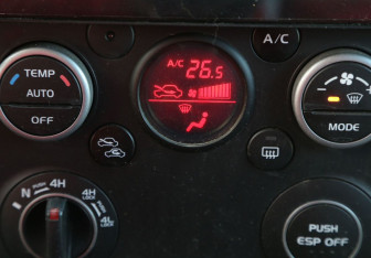 Подержанный автомобиль Suzuki Grand Vitara 2008 года (18 фото)