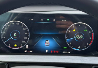 Подержанный автомобиль Chery Tiggo 7 Pro Max 2023 года (15 фото)