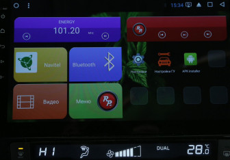 Подержанный автомобиль Nissan Qashqai 2019 года (15 фото)