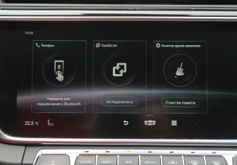 Подержанный автомобиль Geely Atlas Pro 2023 года (13 фото)