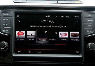 Подержанный автомобиль Volkswagen Passat Sedan 2015 года (30 фото)