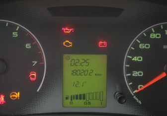 Подержанный автомобиль LADA (ВАЗ) Granta Liftback 2016 года (17 фото)