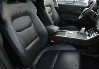 Подержанный автомобиль Chery Tiggo 4 Pro 2024 года (10 фото)